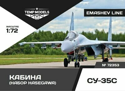 Tempmodels 1/72 Correction set for Su-34 Trumpeter #72343
