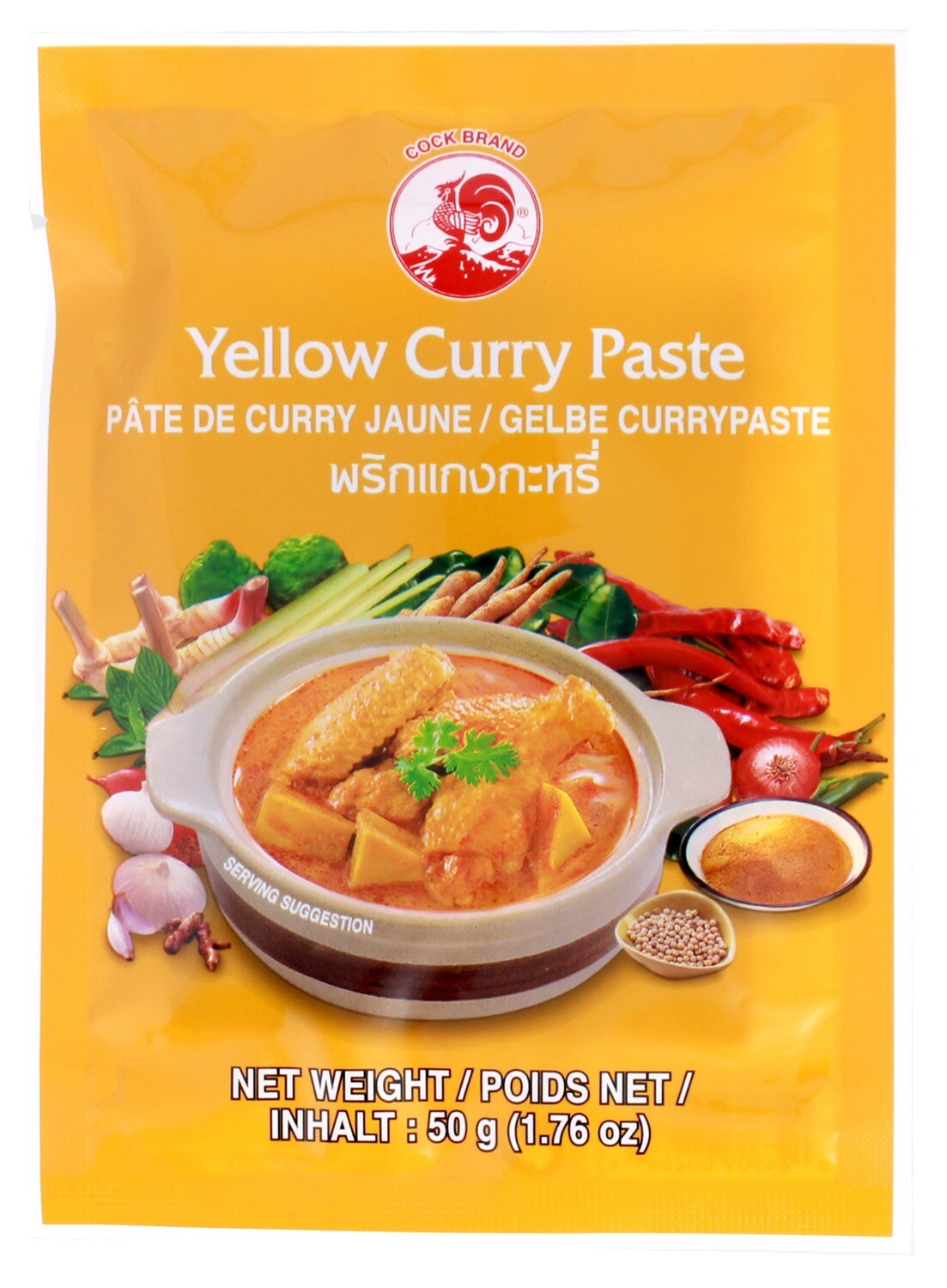 thailand-yellow-curry-paste-50g