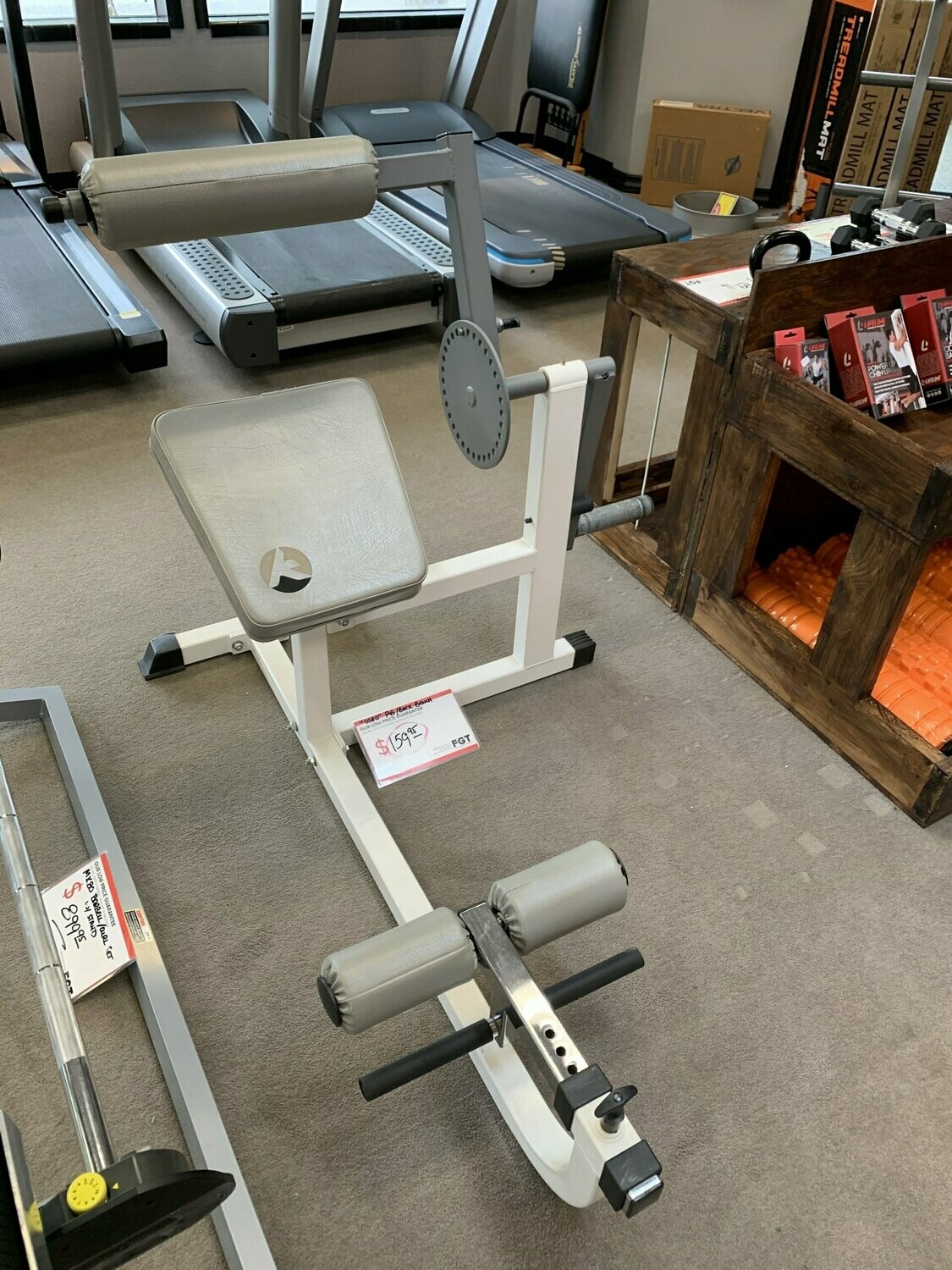 used ab machine