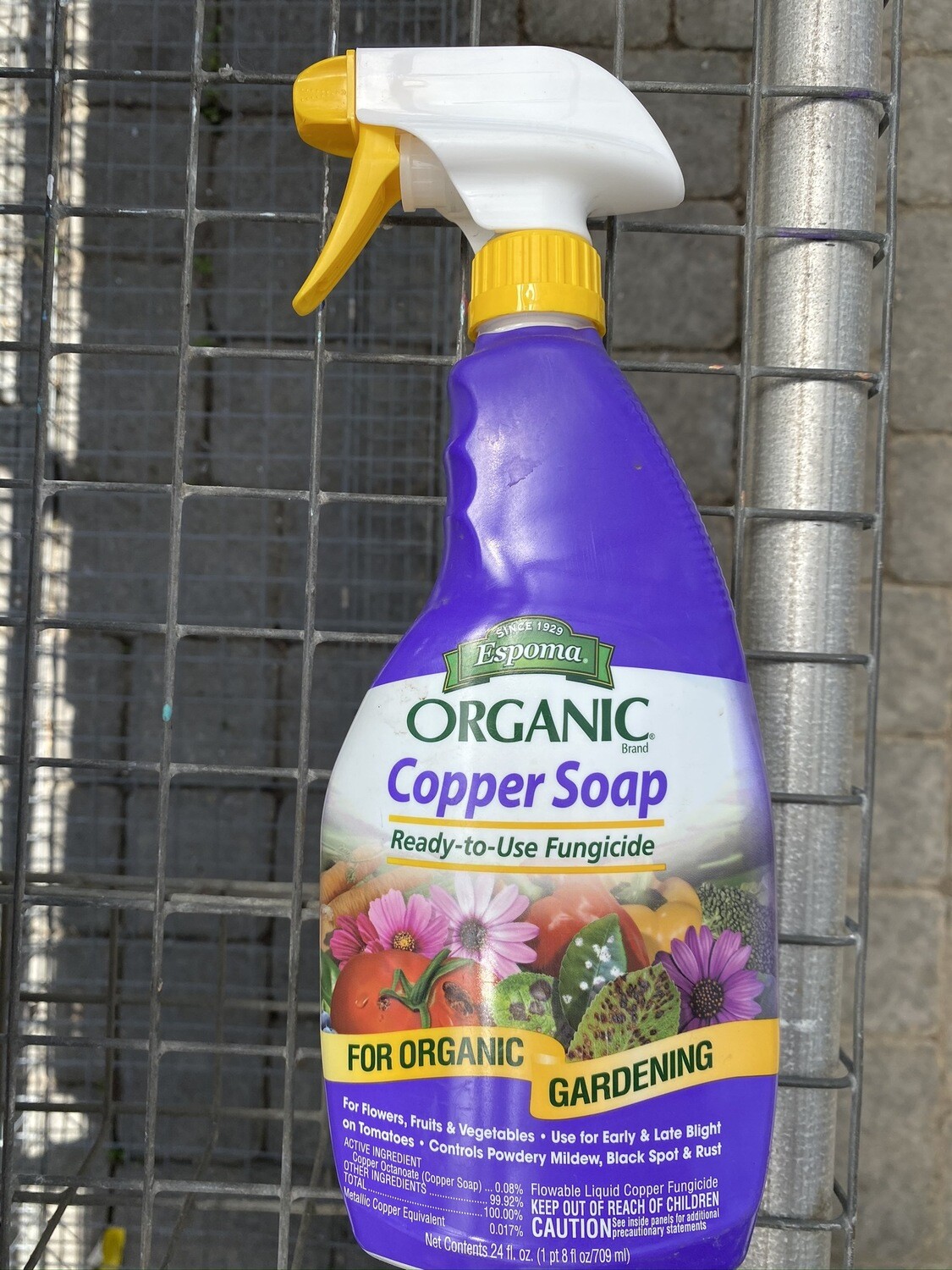 ESP Copper Soap 24oz ESP Copper Soap 24oz