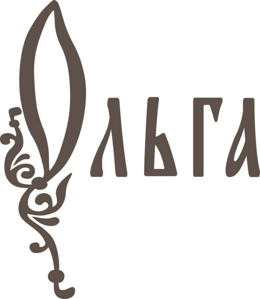 Ювелирная мастерская "Ольга"