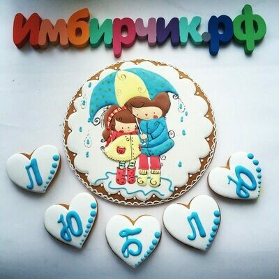 Набор Любовь №31 Набор Любовь №31