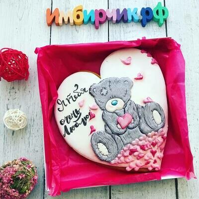 Набор Любовь №45 Набор Любовь №45