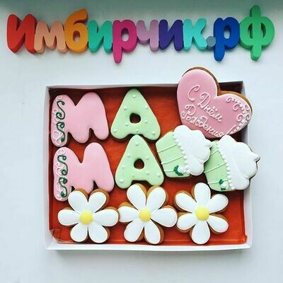 Набор для мамы №34 Набор для мамы №34