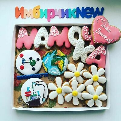 Набор для мамы №49 Набор для мамы №49