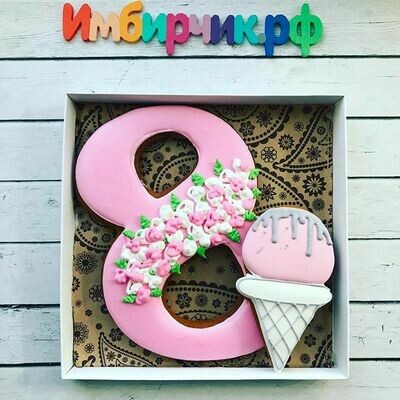 Набор 8 Марта №32 Набор 8 Марта №32