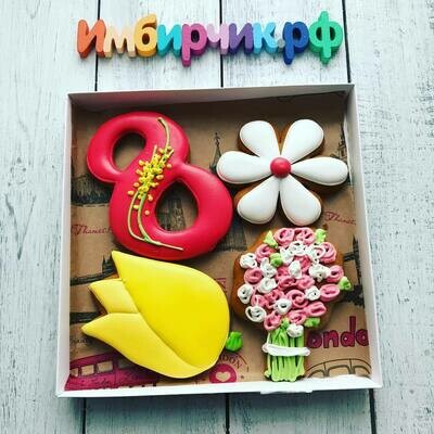 Набор 8 марта №53 Набор 8 марта №53