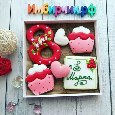 Набор 8 марта №58 Набор 8 марта №58