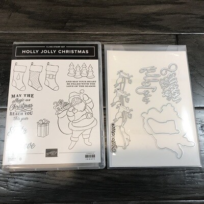 Holly Jolly Christmas Cling Bundle Holly Jolly Christmas Cling Bundle