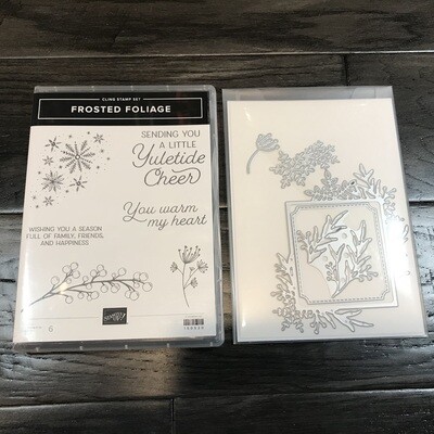 Frosted Foliage Cling Bundle Frosted Foliage Cling Bundle
