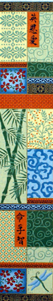 Bamboo Patchwork Wall Hanging JPNP Bamboo Patchwork Wall Hanging JPNP