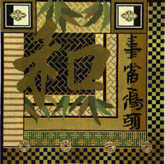 Asian in Green (handpainted from Mindy's Needlepoint Factory) Asian in Green (handpainted from Mindy's Needlepoint Factory)