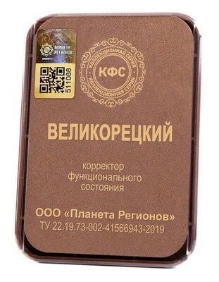 КФС КФС