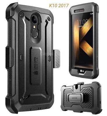 Case Extremo LG K10 2017 Armadura Supcase Pro c/ Gancho Case Extremo LG K10 2017 Armadura Supcase Pro c/ Gancho