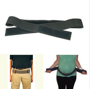 Stödbälte / Graviditetsstöd, Semi Elastiskt Stödbälte / Graviditetsstöd, Semi Elastiskt