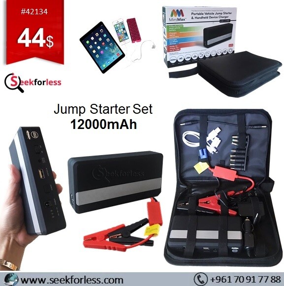 "Minimax" Jump Starter Set