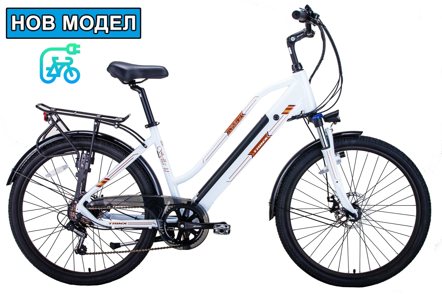 TRINX SELLA 1.1 TRINX SELLA 1.1