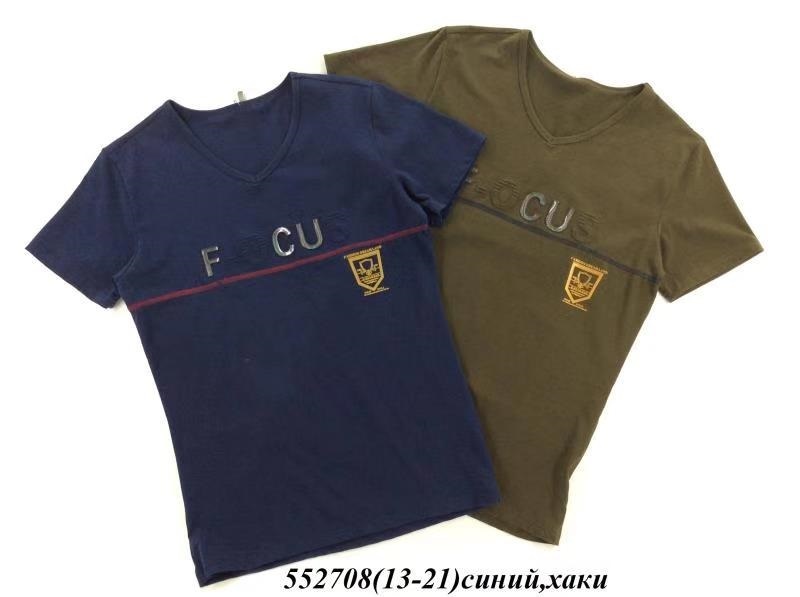Футболка для мальчика BHBR552708