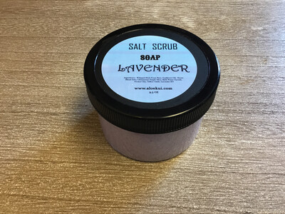 Lavander Whipped Salt Scrub Soap Lavander Whipped Salt Scrub Soap