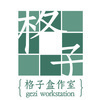 { 格子本店|GEZI STORE }